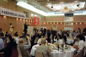 平成30年度 中部広島県人会総会・懇親会を開催
